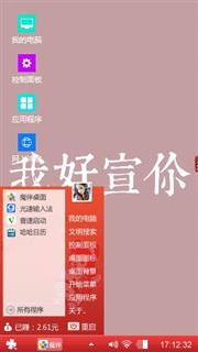 进无止境