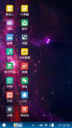 醋来了嘎嘎嘎