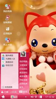 阿理的爱