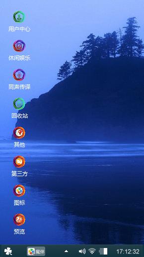 简单