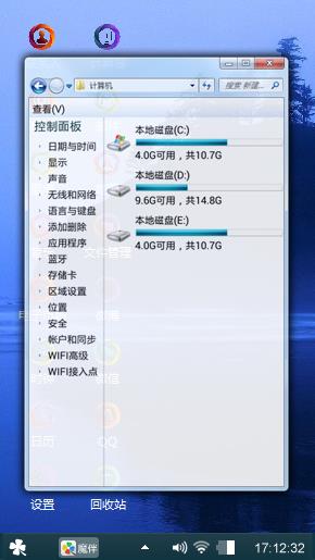 简单