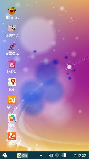 少女时代