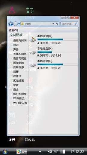 黑夜