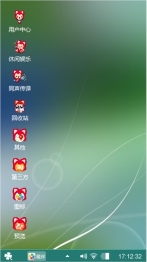 灵哥在丶世界充满爱