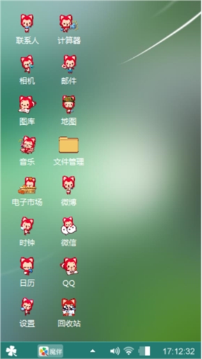 灵哥在丶世界充满爱