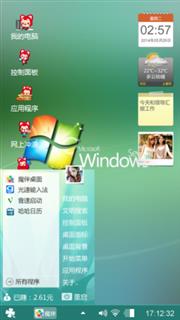 灵哥在丶世界充满爱