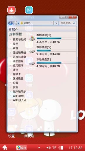 送给喜欢的朋友们下载。