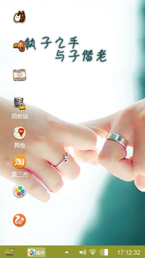 陈红制作
