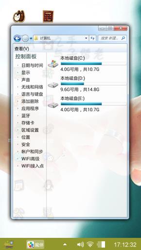 陈红制作