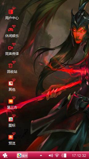牛逼了