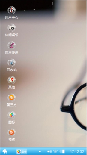很好看