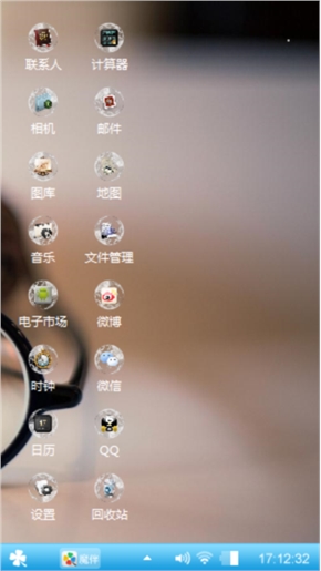 很好看