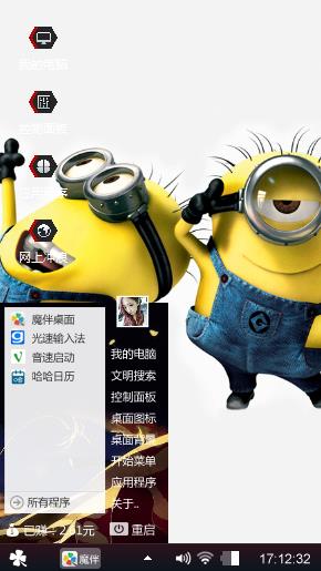 无题