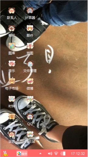 毕业了