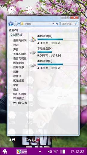 小提琴女孩