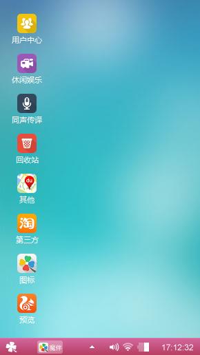 唉，唉，唉，