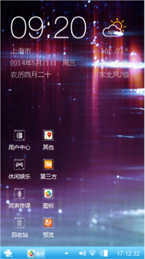 命题
