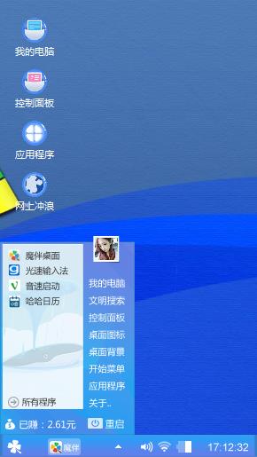 经典