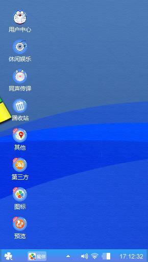 经典