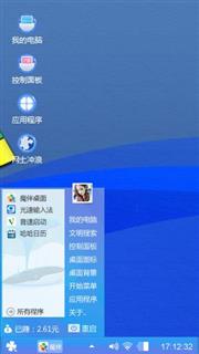 经典