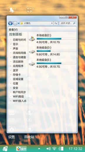 爱过知轻重