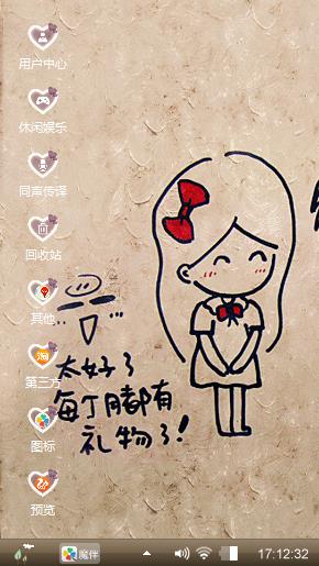 酷吧