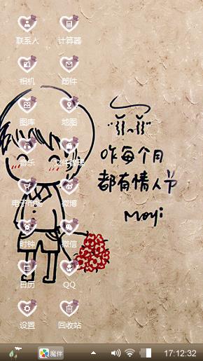 酷吧