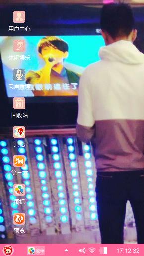 赵冠博
