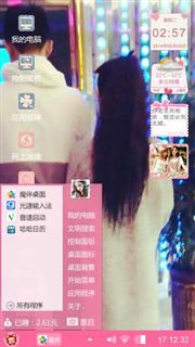 赵冠博