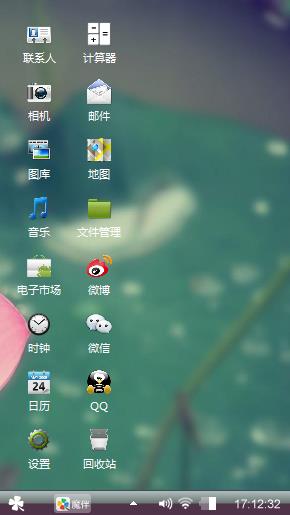 win7主题