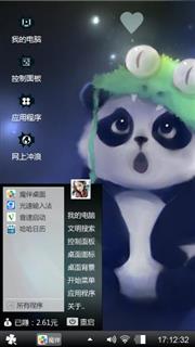 熊猫