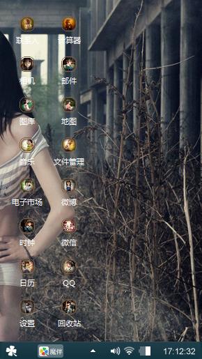 爱你