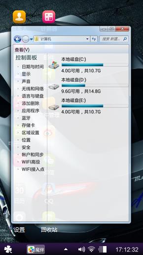 夜晚赛车