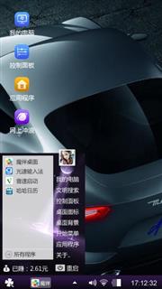 夜晚赛车