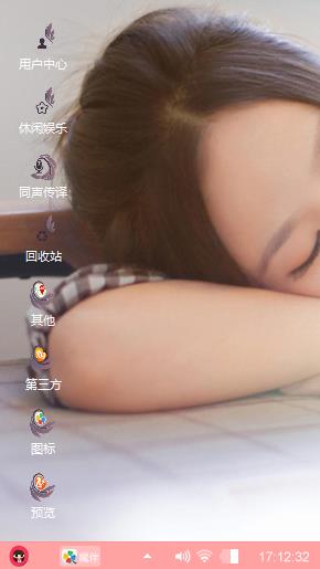 小明的一天