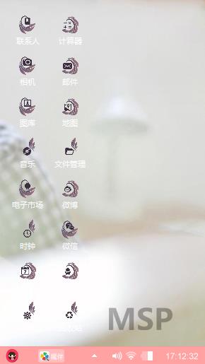 小明的一天