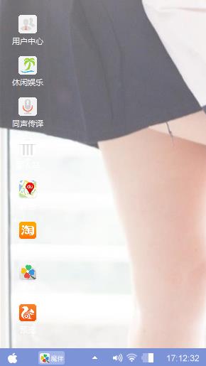 Mua丶泡泡