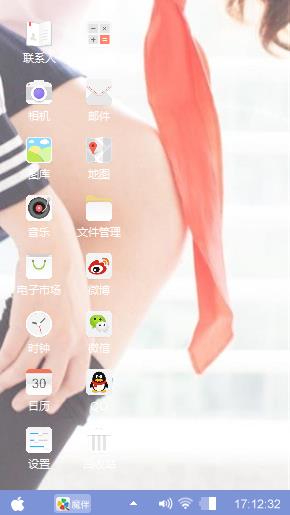 Mua丶泡泡