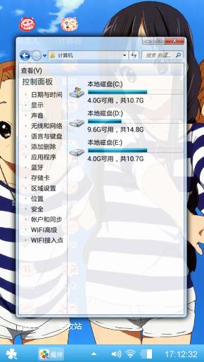 墨沫