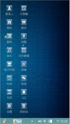 简爱