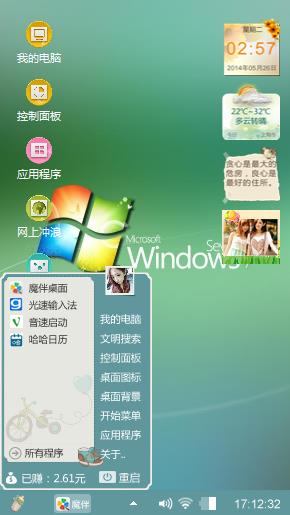 很简单