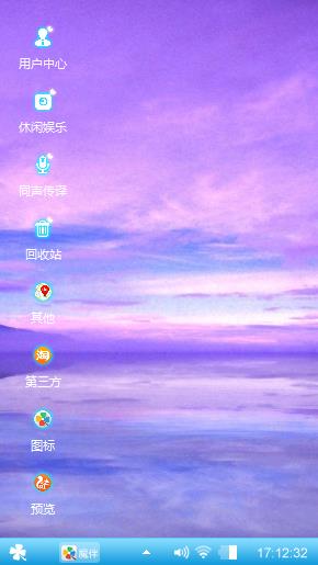 看海