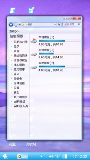看海