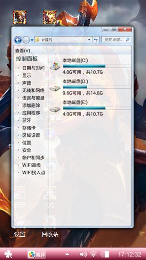 凯哥