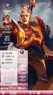 凯哥