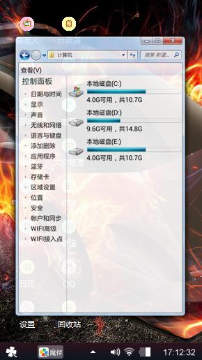 哈力克来