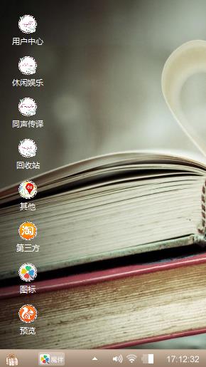 对不起，还爱吗