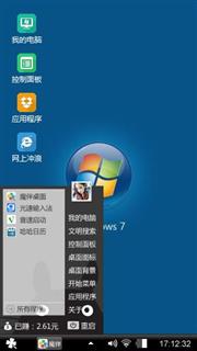 windows7
