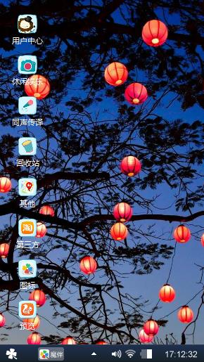 简约