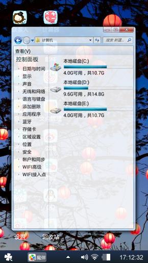 简约